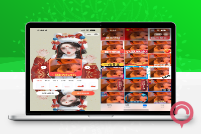 国庆新年圣诞节日头像框在线生成小程序源码带流量主广告